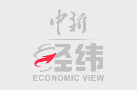 海通众合 重庆忠县300余名老人吃“坝坝宴”喜迎重阳佳节