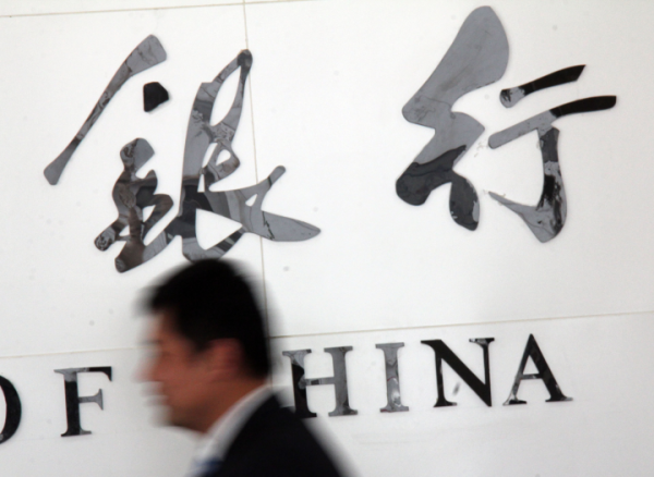 天龙配资 保障账户与资金安全 多家银行开展长期不动户清理工作